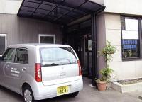 愛生居宅介護支援事業所
