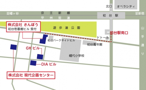 さんぽう大学の地図1