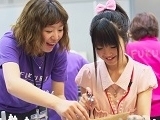 さんぽう大学1