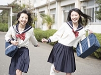 さんぽう大学