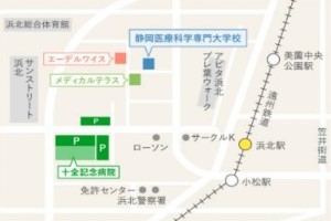 静岡医療科学専門大学校の地図1