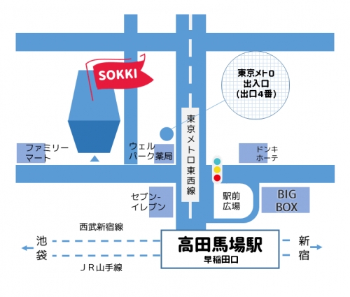 早稲田速記医療福祉専門学校の地図1