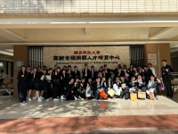 11月 個別入試相談会