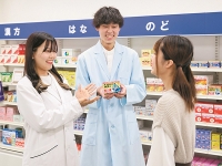 ドラッグストア&調剤薬局のお仕事体験