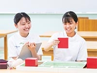 作業療法のお仕事体験