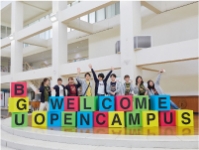 オープンキャンパス2024