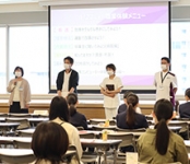 総合型選抜入試対策講座