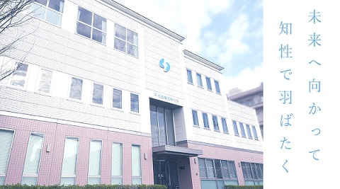 平成医療短期大学TOP(倍率)