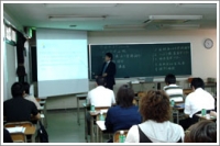 中部リハビリテーション専門学校