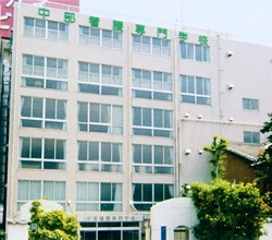 中部看護専門学校TOP(倍率)