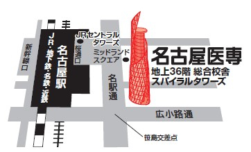 名古屋医専の地図1