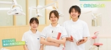 東北歯科専門学校1