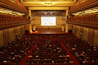 藤田医科大学