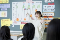 養護教諭コース