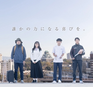 大阪保健医療大学TOP(倍率)