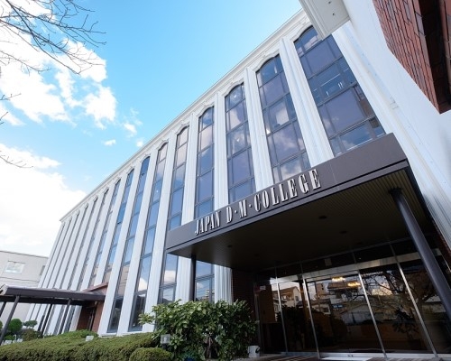 日本医療学院専門学校の地図1