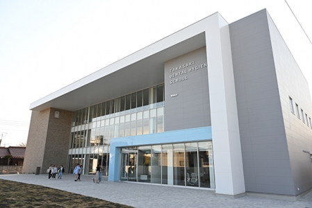 高崎歯科衛生専門学校TOP(倍率)