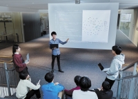 情報工学科