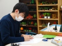 心理学科