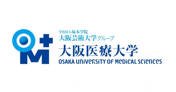 大阪医療大学（2026年4月開学）TOP(倍率)
