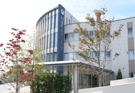 日本医療科学大学TOP(倍率)