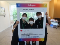 湘南鎌倉医療大学