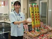 医学アカデミー