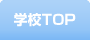 �����ݷ�û�����TOP