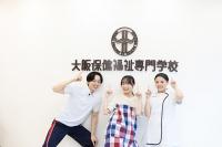 参加したいイベントをチェック！