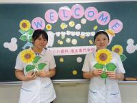 みなさんの“？”に答えます！