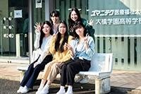 オープンキャンパスでユマニテクを知ろう！