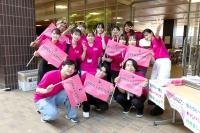 オープンキャンパスで関西医療大学を体験してください!